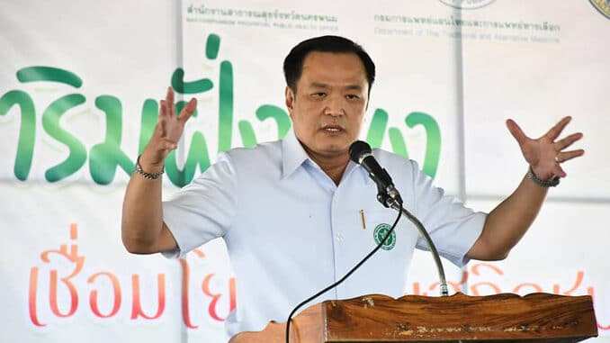 lecannabiste-anutin-thailande-cannabis